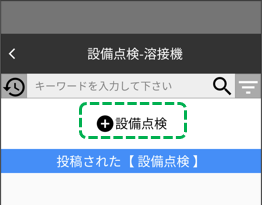 new doc create image